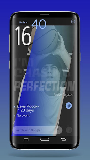 MovingUP for Total Launcher Screen 2