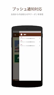 カミタケモータース