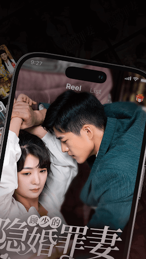 99TV - Streaming Short Dramas Screen 2