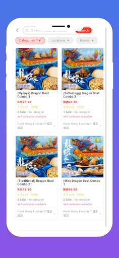HW Online Screen 2