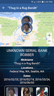 FBI Bank Robbersのおすすめ画像3