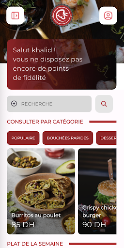 Android application Lacueva screenshort