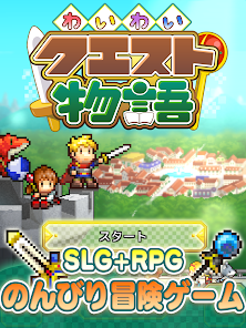 സ്‌ക്രീൻഷോട്ട് ചിത്രം