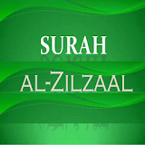Surah Zilzaal (The Earthquake) icon