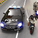 Police Bike Chase Gangster