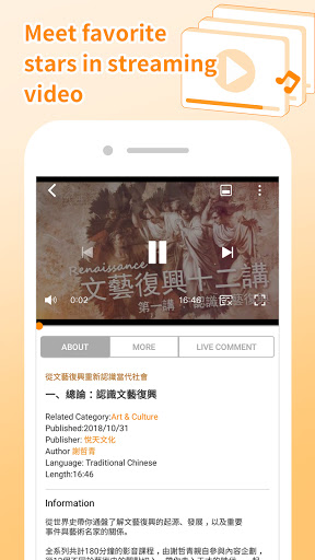 Pubu – eBooks Videos Anytime
