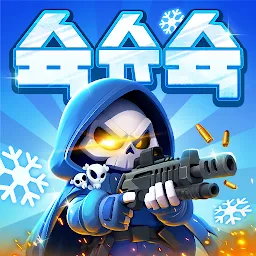 감자슉슈슉-3333뽑기 증정 Mod Apk