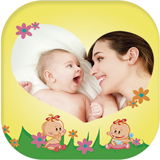 Baby photo frames for kids