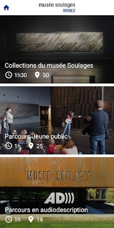 Musée Soulagesのおすすめ画像2