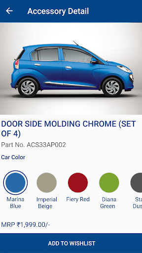 Hyundai Genuine Accessories Screen 3