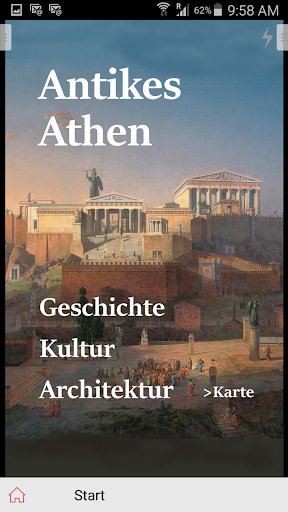 Android application Antikes Athen screenshort