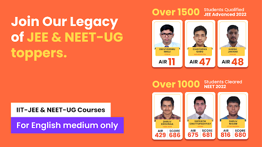 Android application JEE & NEET Prep - English Only screenshort