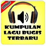 Lagu Bugis Mp3 OFFLINE icon