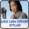 download Lirik Lagu Chrisye Offline apk