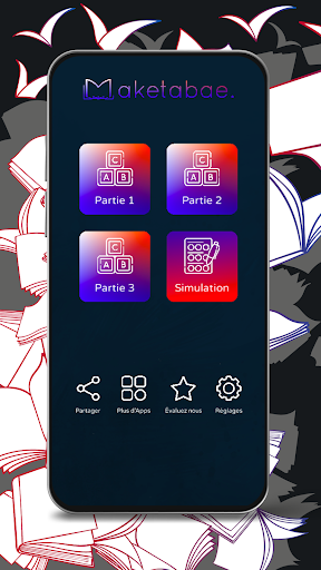 Android application Oral comprehension - TCF screenshort