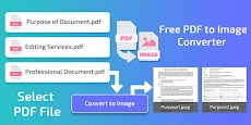PDF to Image Converter JPG/PNGのおすすめ画像1