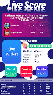 Cricket Live Line - Live Cricket 3.0 APK screenshots 15