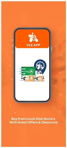 eStore VLE App Screen 3