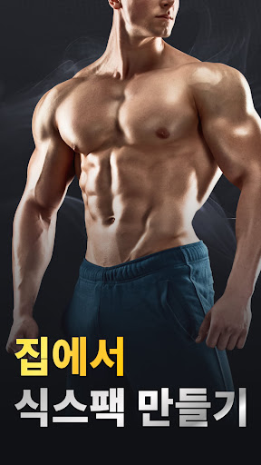 앱 미리보기