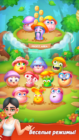 Game screenshot Цветущий Сад : Merge игра. apk download