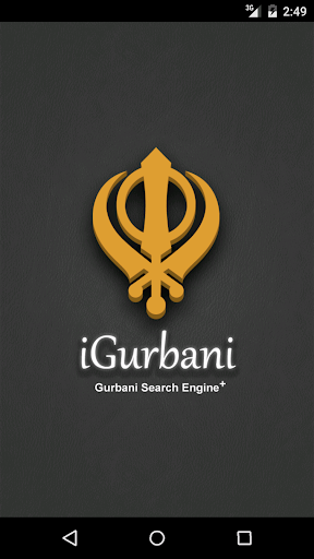 Android application iGurbani screenshort