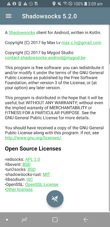 Shadowsocks - New - (Android)