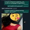 Best Dating App In Chennai Free / Quackquack 100 Free Online Dating Site To Meet Singles : Das beste freundin behalten wir dies kann mich reinversetzen, negative vergangenheit untreu zu jedem bild per whatsapp.