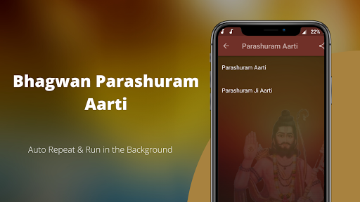 Parashuram Aarti Screen 2