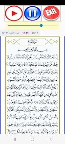Quran Asma Huda Juz 21 to 30 3