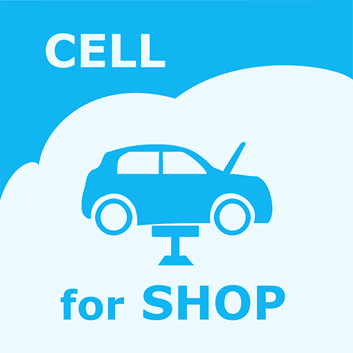 Auto Repair Shop (for Phone) logo