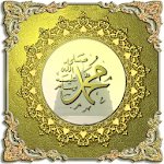 Cover Image of Download Salawat to Prophet Zikhirmati  APK