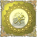 Salawat Salute to Our Prophet, OPrayer Zikhirmatic icon
