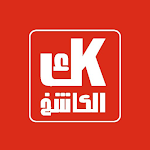 Cover Image of Baixar الكاشخ ستور  APK