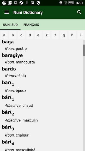 Android application Nuni dictionnaire screenshort