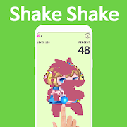 ShakeShake Ball