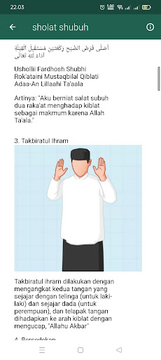 Android application tuntunan sholat lengkap ofline screenshort