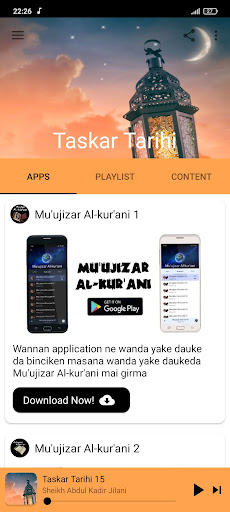 Android application Taskar Tarihi Watanni screenshort