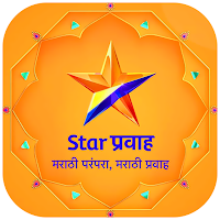 Star Pravah TV For Marathi Serial Tips