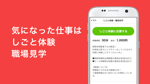→