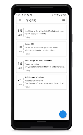 Android application Time diary screenshort