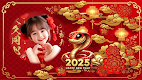 screenshot of Chinese new year frame 2025