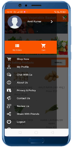 Android application Batom Vegetable Basket screenshort