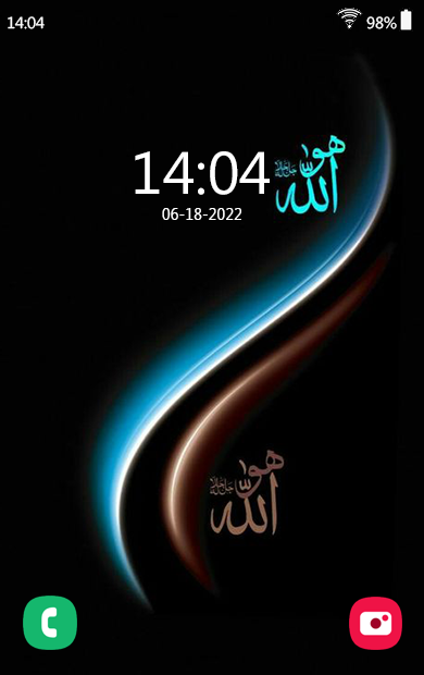 Allah wallpaper islamic by Walls and Papers - (Android Apps) — AppAgg