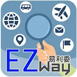 Cover Image of 下载 EZ WAY 易利委  APK