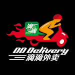 DD Delivery
