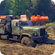 US Army Truck - Military Truck - Androidアプリ