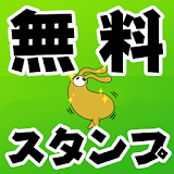 KIMO-KAWAII ONLINE STIKER icon