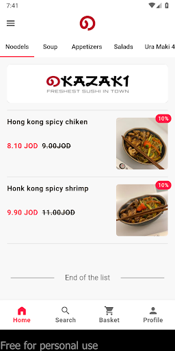 Android application Okazaki Sushi screenshort