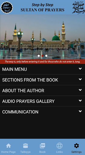 Sultan of Prayers Screen 3