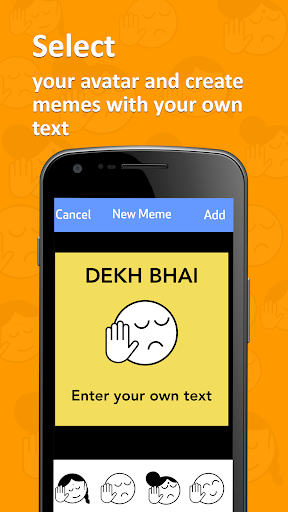 Dekh Bhai Screen 2